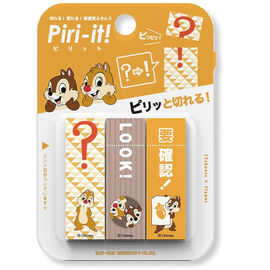 ディズニー　シール.付箋 ミッキー＆フレンズ キャラクター 付箋 スティック ふせん 4種